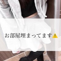 ??本日時間変更??ＴＥＬ必須??