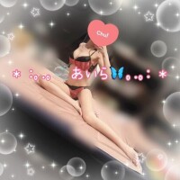 体力?