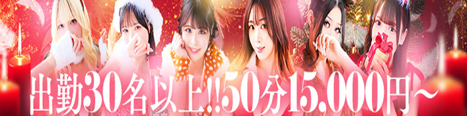 アラカルト Alacarte