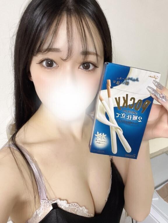 なんと！？?