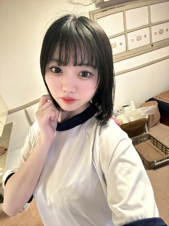 ?