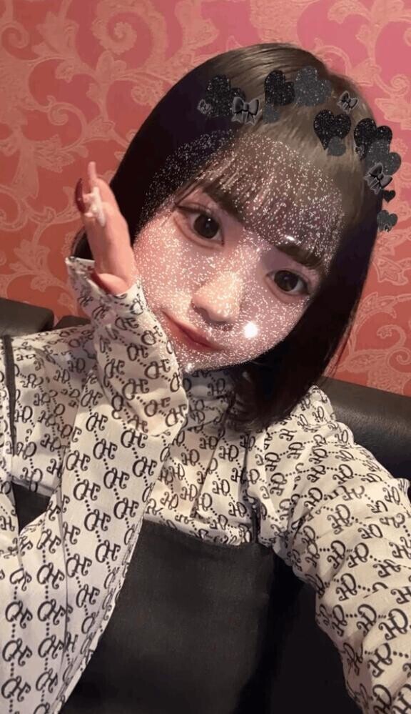 ?