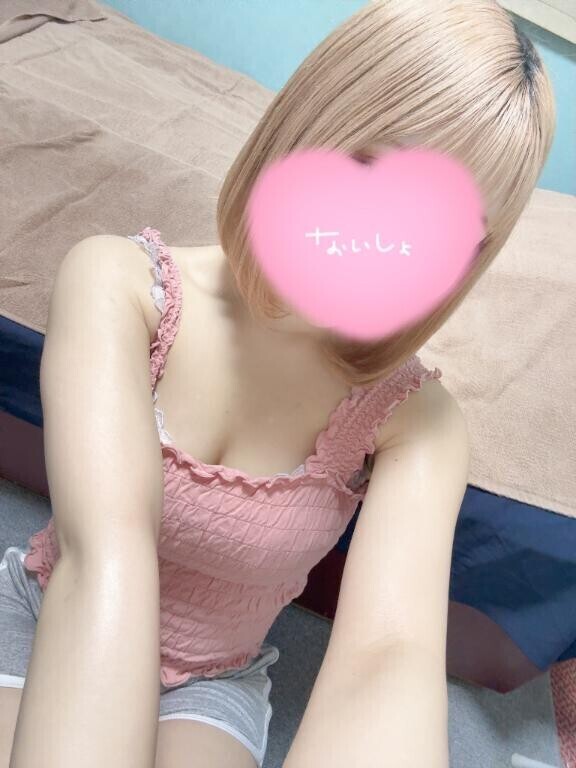 また明日もいるよん