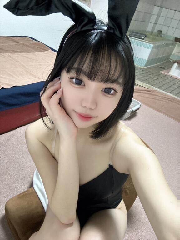 ?