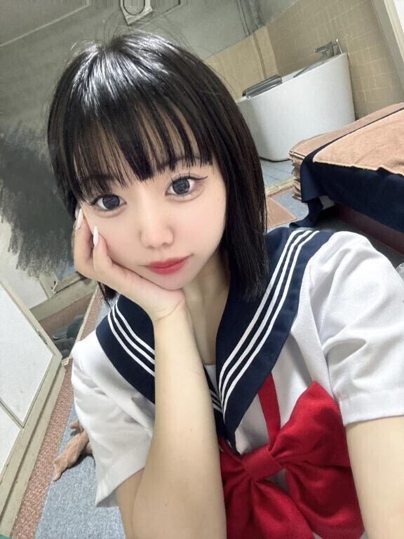 ?