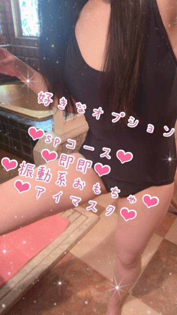ビシャ濡れ???