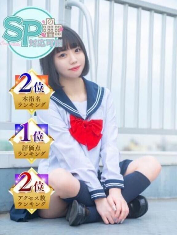 3月もありがとうございました?