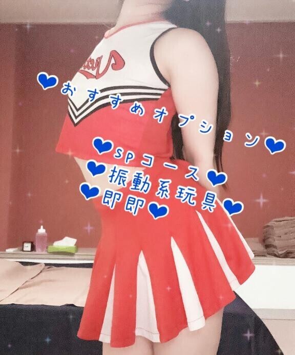 惹かれる話し方