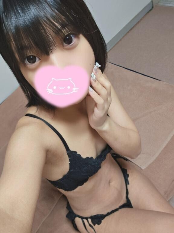 なにしてる？