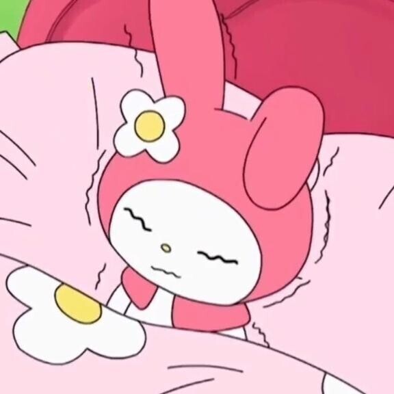 すみません?