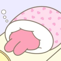 るな