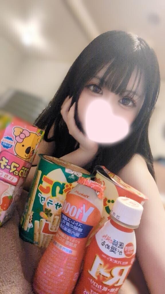 ありがとう～?