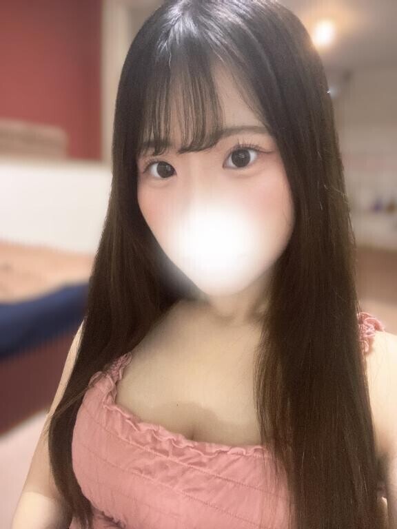実は
