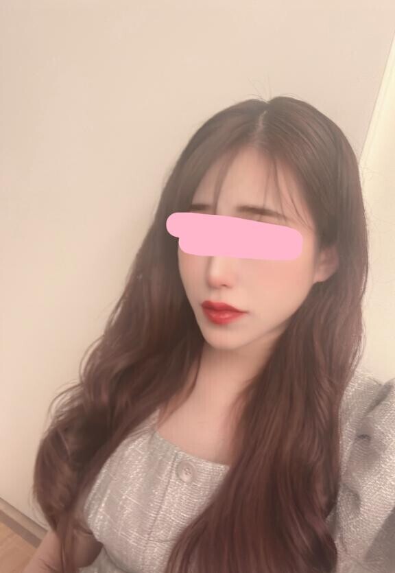 いつまで