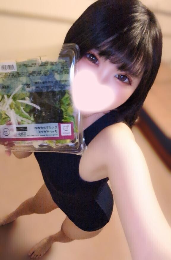 合間に?