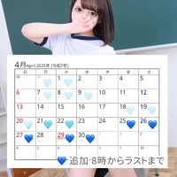 りおな