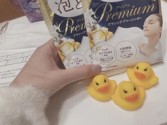 みてー