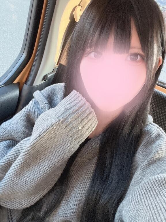 いるよ！