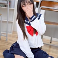 いお
