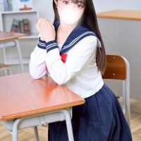 いお
