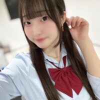 るな