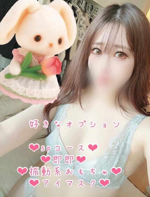 2週間近く?
