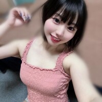 受付終了?