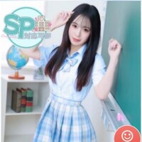 限定？だよ～