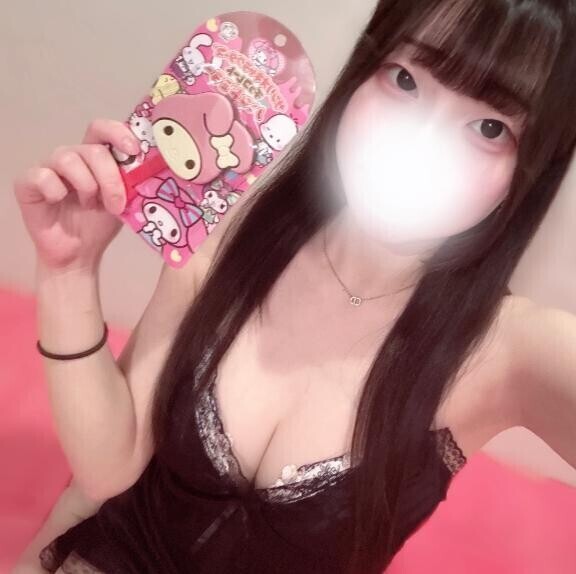 次回14時??