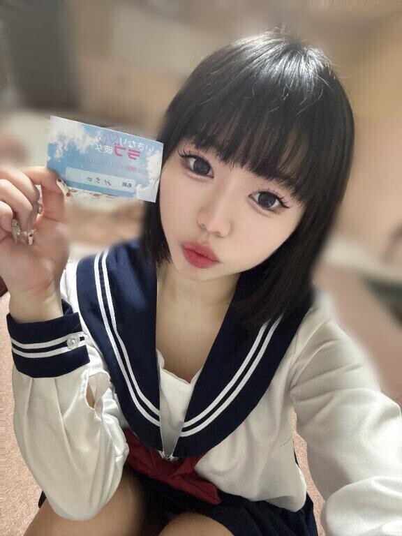 ?