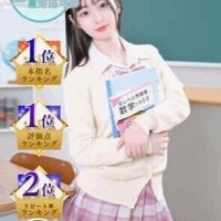 大切にすること?