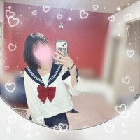 いるよ???