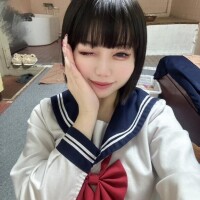 着いた??