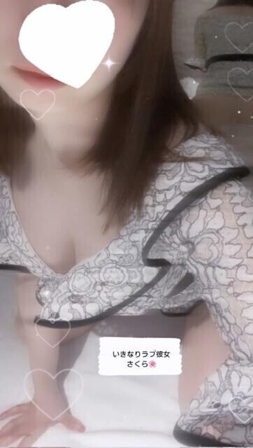 そんな日があると嬉しい??