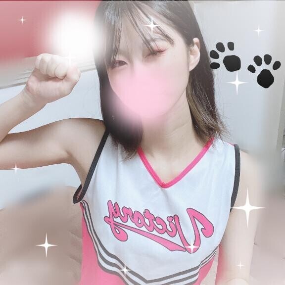 退勤?* :ﾟ