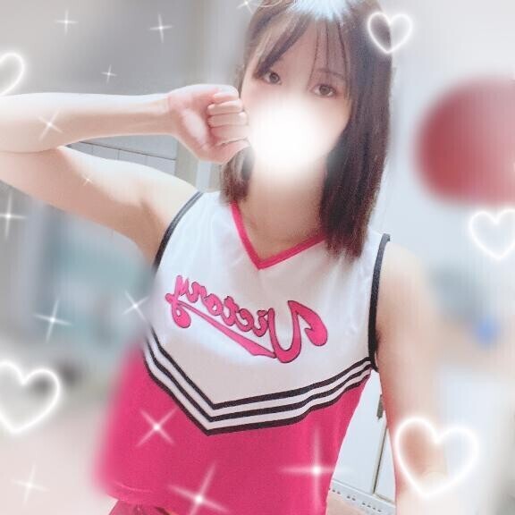 いるよ???