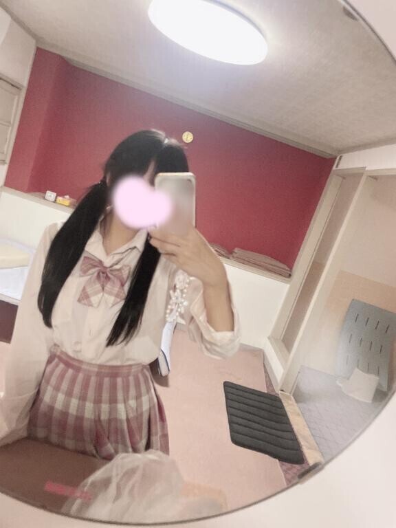 着?
