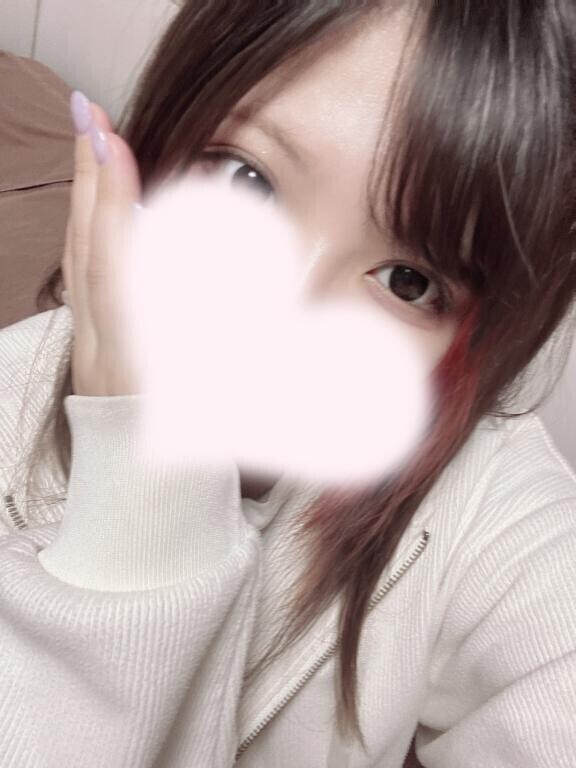 終?