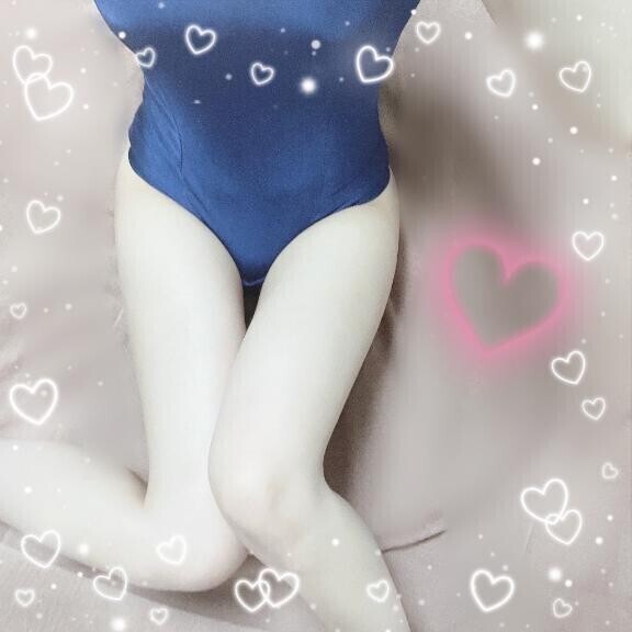 後ちょっと?