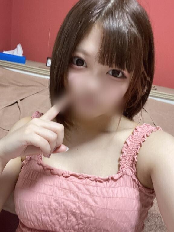 着?