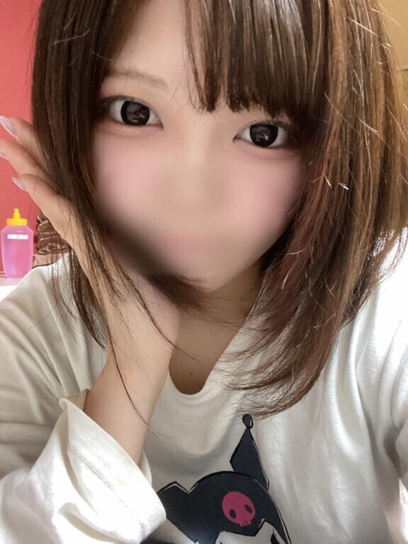 着?