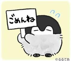 ?本日からでしたが??