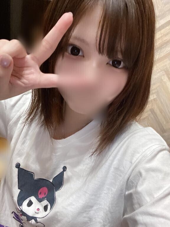 着?
