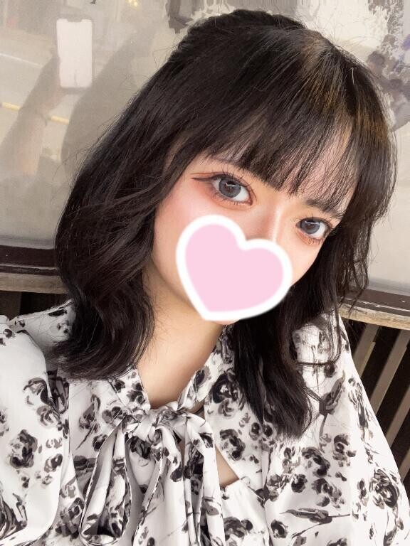 ?今日限定?