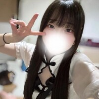 変更?