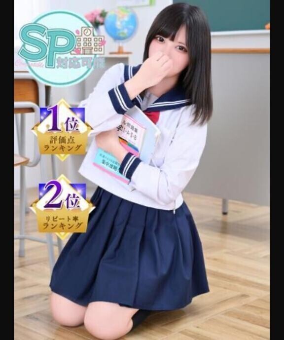 5月もありがと?