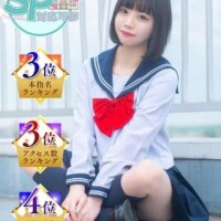 みき