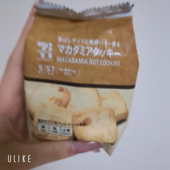 おはよお??