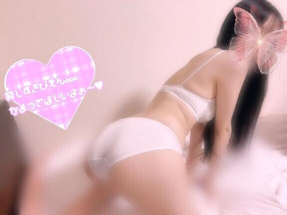 恥ずかしいよね??