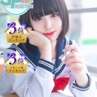ゆあ